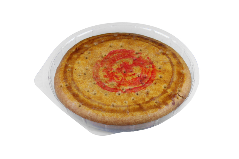 Mooncake Packaging