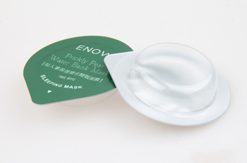Thermoforming packaging 