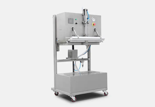 vacuum-packaging-machine