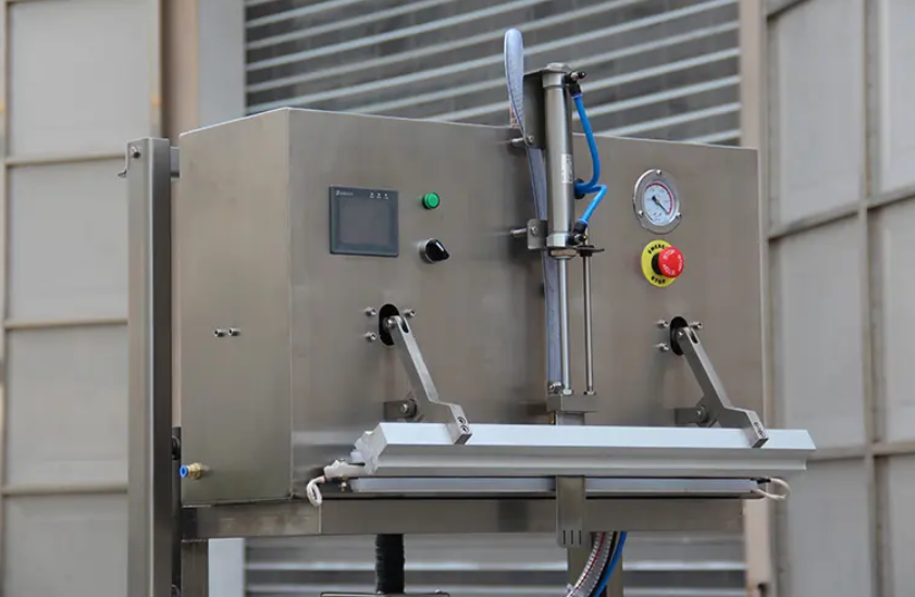 vertical external vacuum packaging machine-1