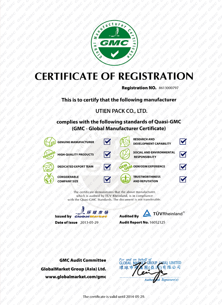 Tuv Certificate